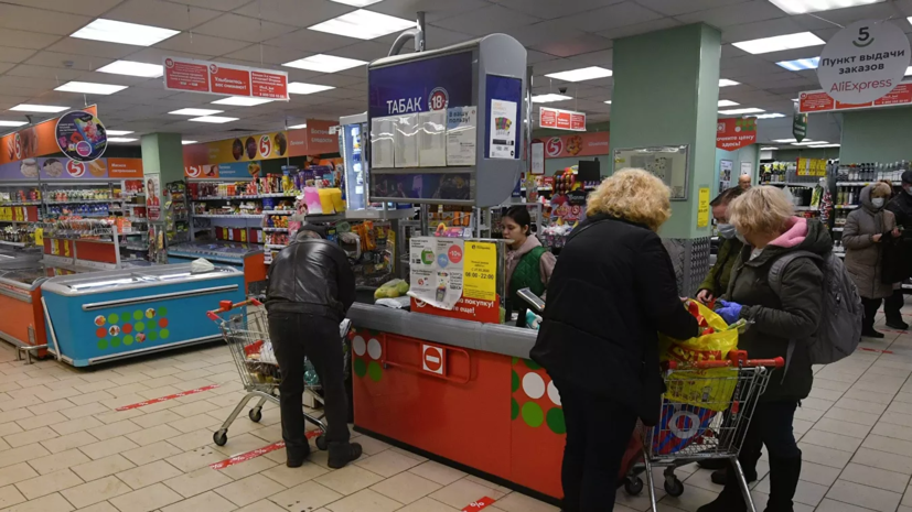 Эксперт оценил прогноз роста цен на продукты