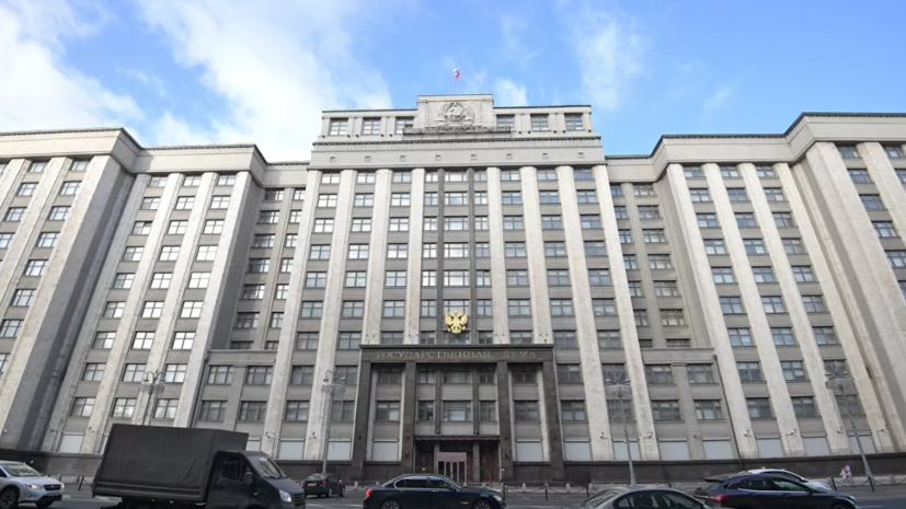 В Госдуме прокомментировали временное упрощение регистрации безработных