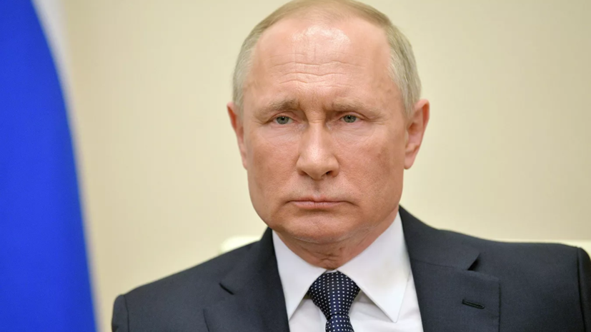Песков рассказал о разговоре Путина, Трампа и короля Саудовской Аравии