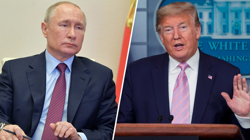 «Условлено продолжить консультации»: Путин и Трамп обсудили ситуацию на рынке нефти