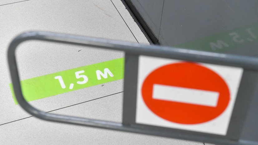 В Москве оштрафовали первые 18 магазинов за отсутствие разметки