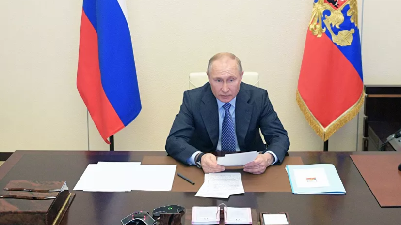 Путин предложил дополнительные меры по поддержке экономики