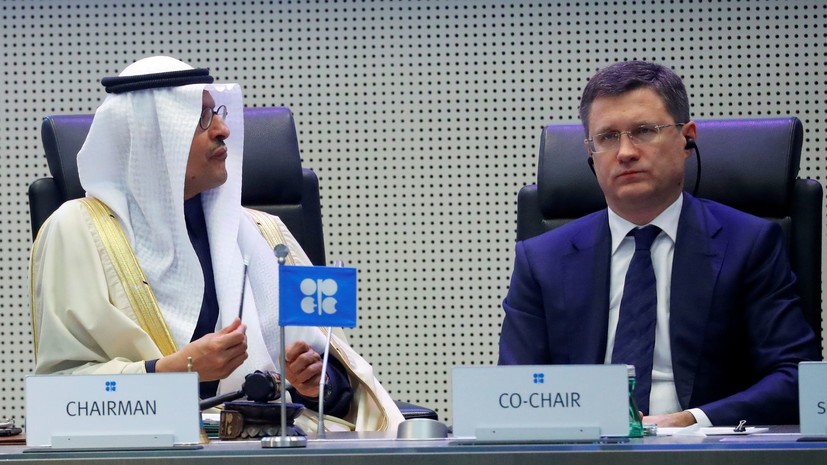 Москва и Эр-Рияд привержены к выполнению новой сделки ОПЕК+