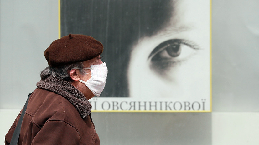 На Украине за сутки выявили более 500 новых случаев заражения коронавирусом
