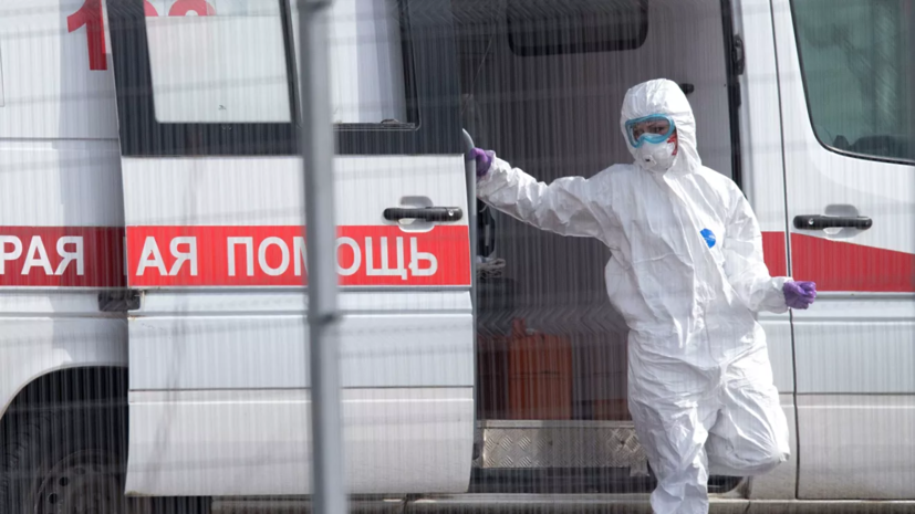 В России за сутки выявили 4268 новых случаев заражения коронавирусом