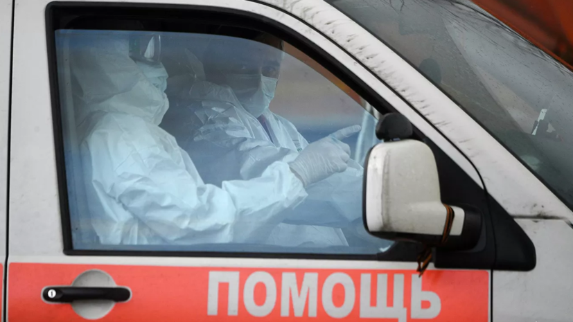 Названы российские регионы с новыми случаями заражения коронавирусом
