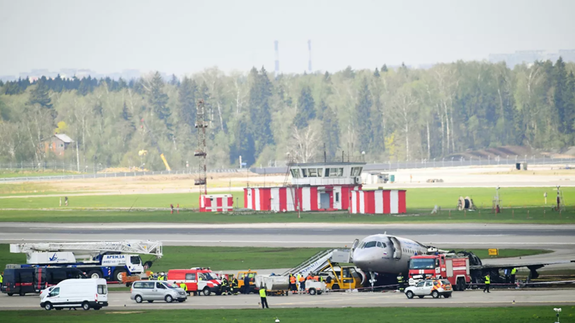 Дело о катастрофе SSJ-100 в Шереметьеве направлено в суд