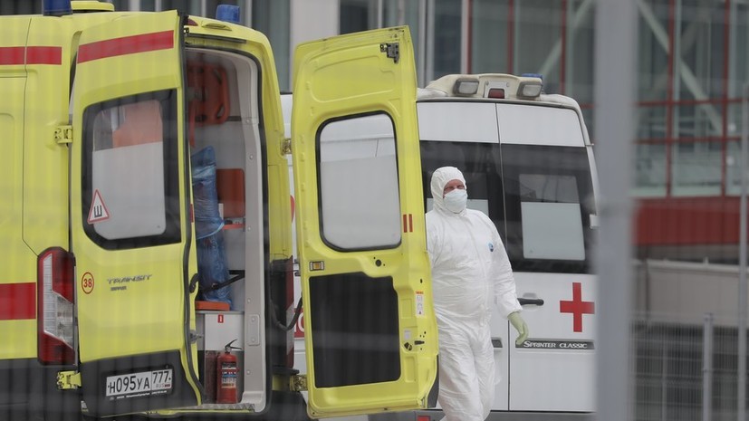 В Москве умерли ещё 29 человек с коронавирусом
