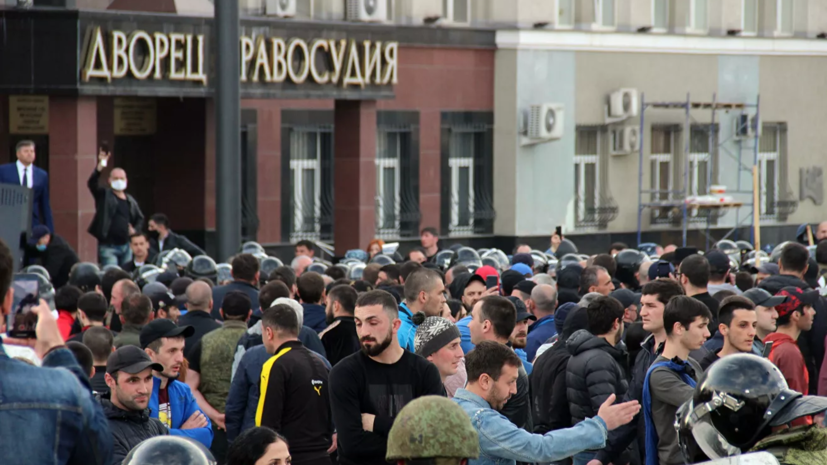 Призывавший к митингам во Владикавказе оштрафован на 75 тысяч рублей