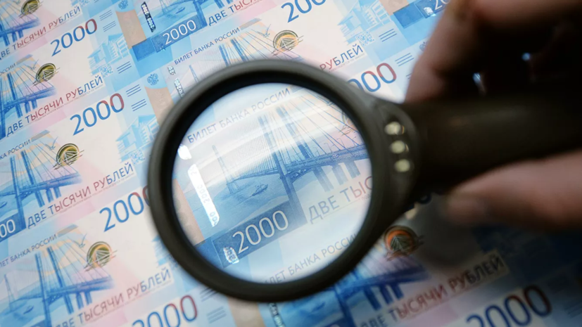 В Ассоциации российских банков прокомментировали ситуацию с кредитными каникулами