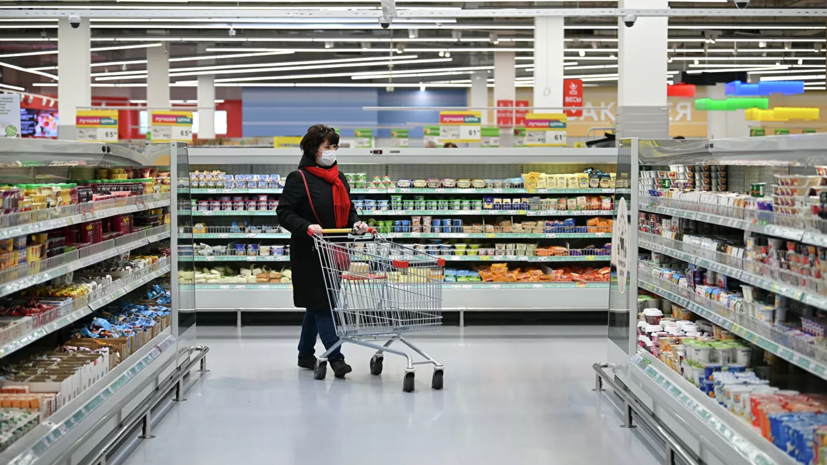 Какие Магазины Первой Необходимости Какие Магазины Первой Необходимости