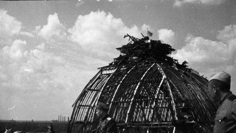 #СтраницыПобеды: как советские войска штурмовали Берлин и добились капитуляции Германии
