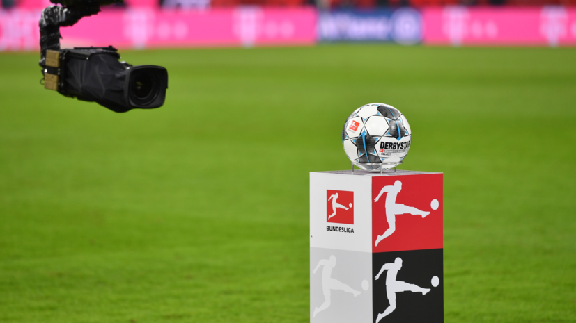 СМИ: В Германии могут обязать футболистов играть в масках