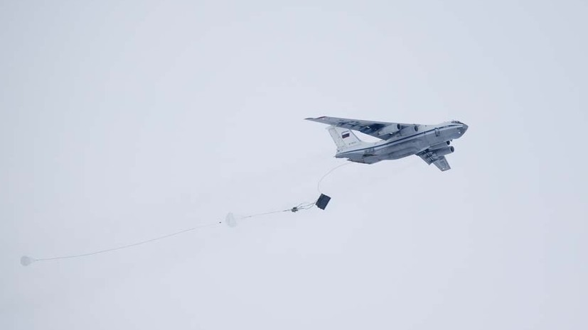 Эксперт прокомментировал десантирование ВДВ с высоты 10 км в Арктике