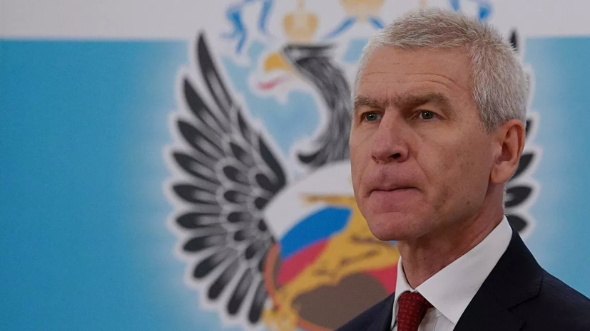 Матыцин заявил, что Минспорт вынужден сократить бюджет на 7 млрд рублей