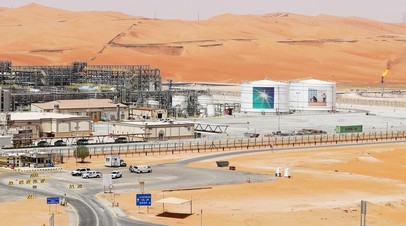 Saudi Aramco  1    8,5     