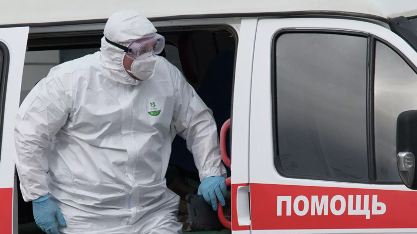 Число случаев заражения COVID-19 в Брянской области превысило тысячу Число случаев заражения COVID-19 в Брянской области превысило тысячу