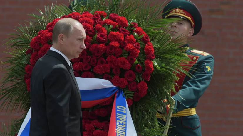 Путин 9 мая возложит цветы к Вечному огню и обратится к россиянам