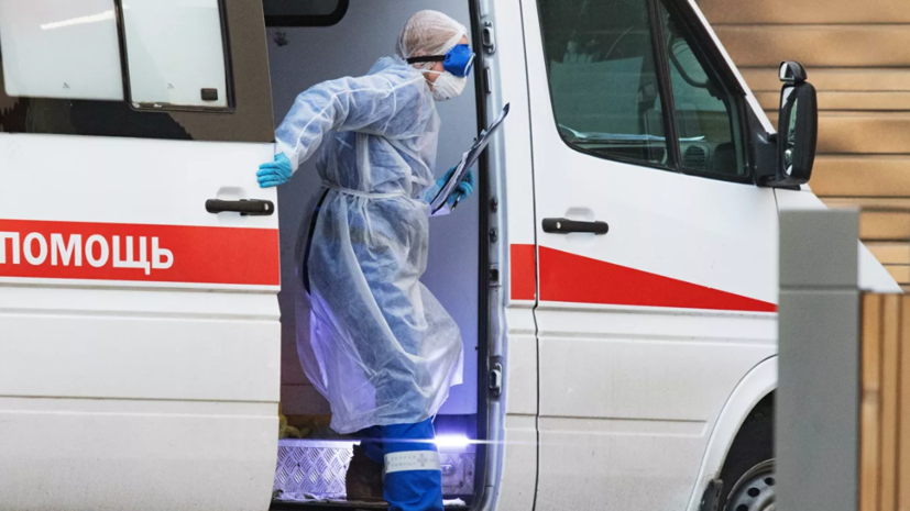 В Москве скончались ещё 34 пациента с коронавирусом