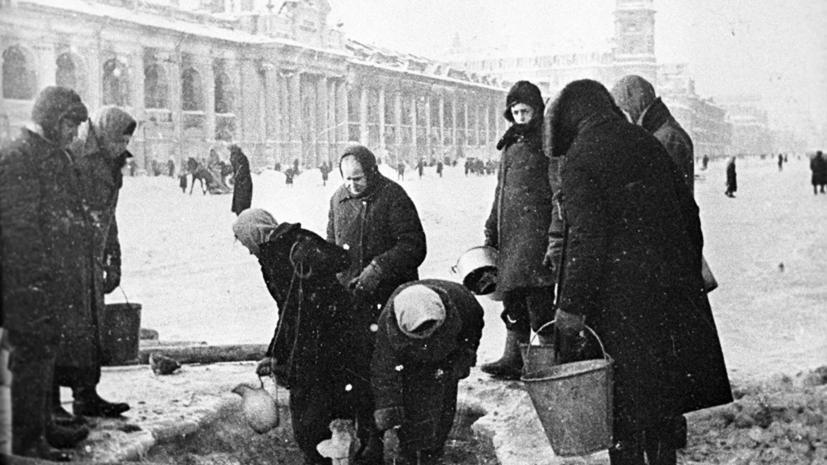 Питер во время блокады фото