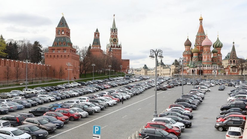 В Москве и Подмосковье объявлен «жёлтый» уровень погодной опасности