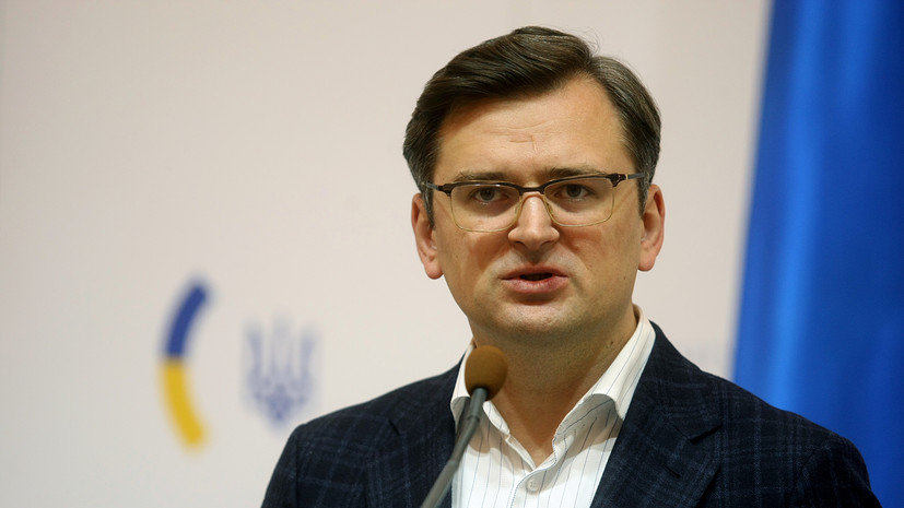 Глава МИД Украины назвал три тактические задачи по «возвращению» Крыма