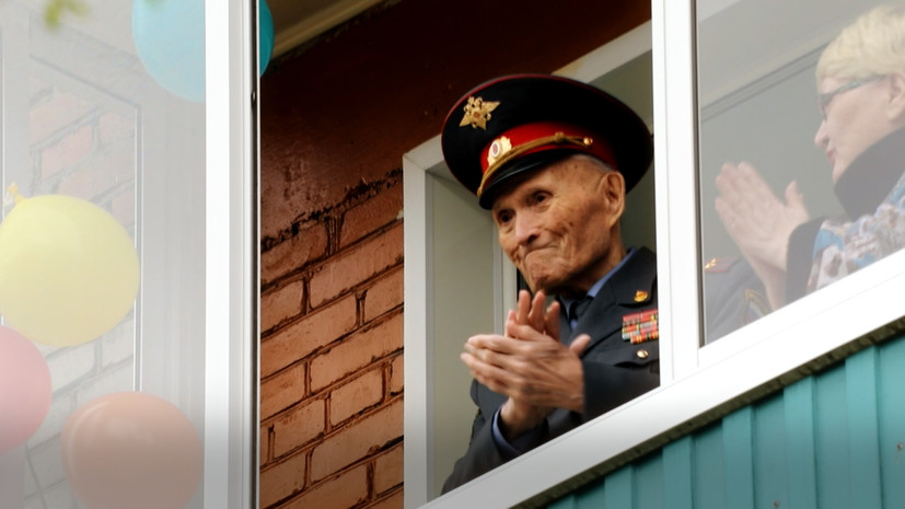 Концерт для каждого победителя: ветеранов на самоизоляции поздравляют песнями военных лет