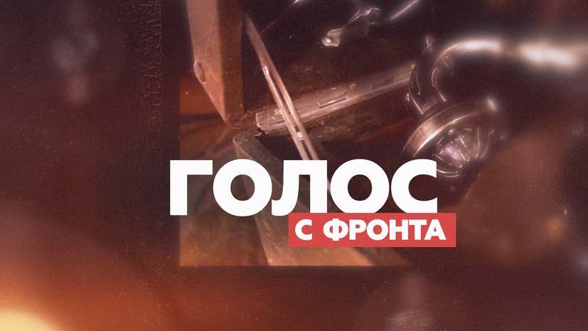 Пенсионерка из Челябинска хранит пластинку с записью голоса отца-фронтовика