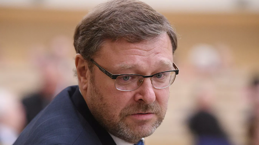 Косачёв оценил заявление Белого дома о странах — победителях нацизма