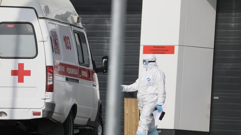 В Москве скончались 55 пациентов с коронавирусом