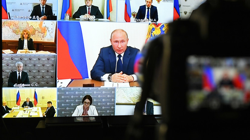Путин анонсировал новый пакет мер поддержки бизнеса и населения