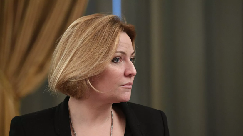 Глава Минкультуры заявила, что проходит лечение от коронавируса дома