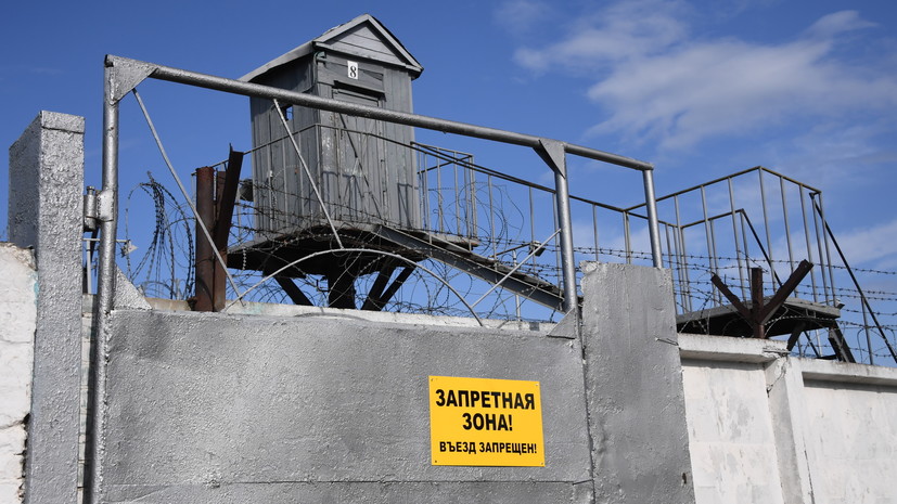 В России коронавирус выявлен у 617 сотрудников ФСИН и 145 заключённых