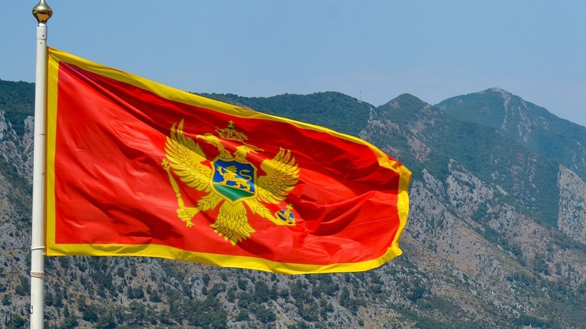 США помогут «укрепить» свободу СМИ в Черногории