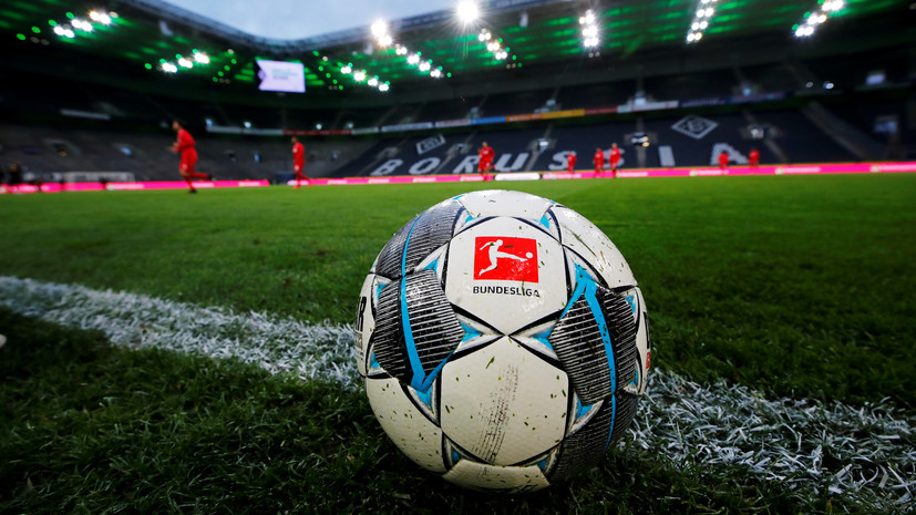 В Бундеслиге до конца сезона разрешили командам проводить по пять замен