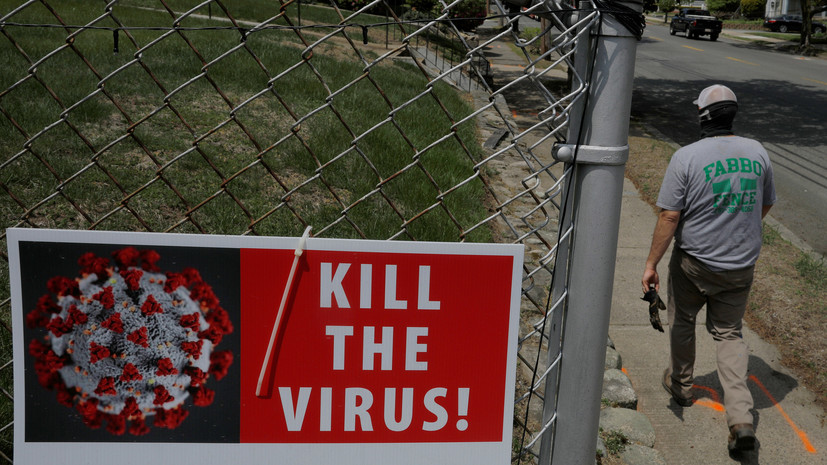 В ВОЗ сообщили о более 4,3 млн заболевших коронавирусом в мире