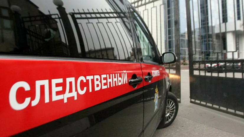 СК возбудил дело на автора фейка о продаже масок из гумпомощи КНР
