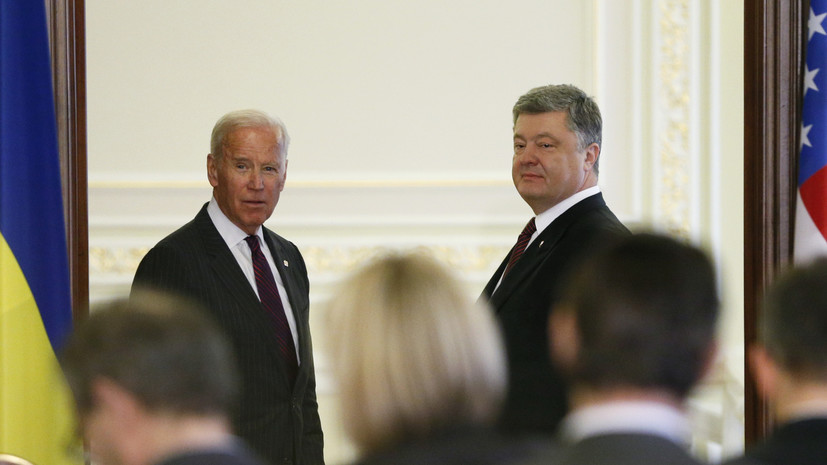 СМИ: На Украине возбудили дело из-за записи разговоров, предположительно, Порошенко и Байдена
