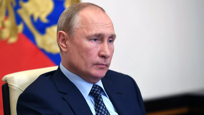 Путин поручил подготовиться к возможной второй волне коронавируса
