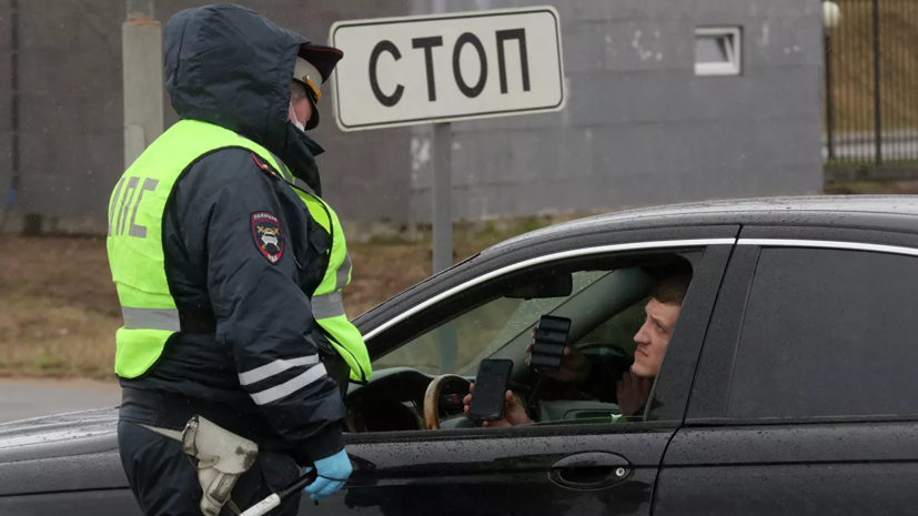 В Подмосковье отменяют режим электронных пропусков