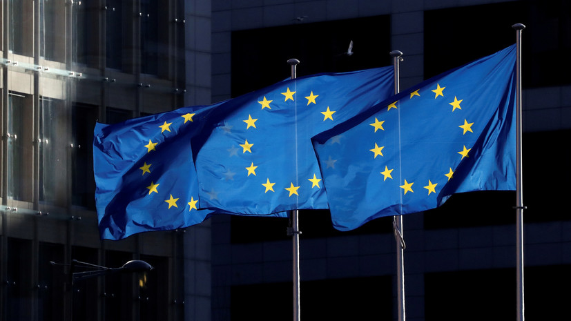ЕС призвал США пересмотреть решение о выходе из ДОН