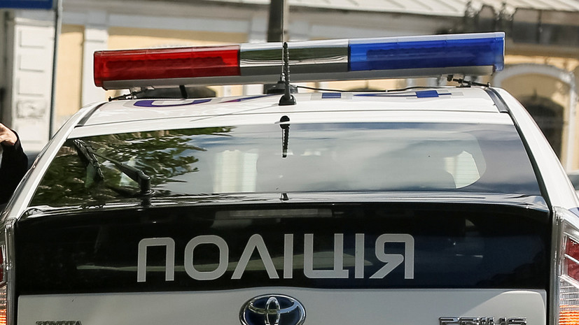 На Украине открыли дело по факту нападения на офис политической партии