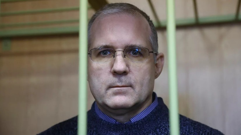 Прокурор запросил для Уилана 18 лет колонии