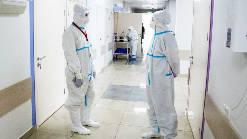 В Сочи зафиксирован первый случай смерти пациента с коронавирусом