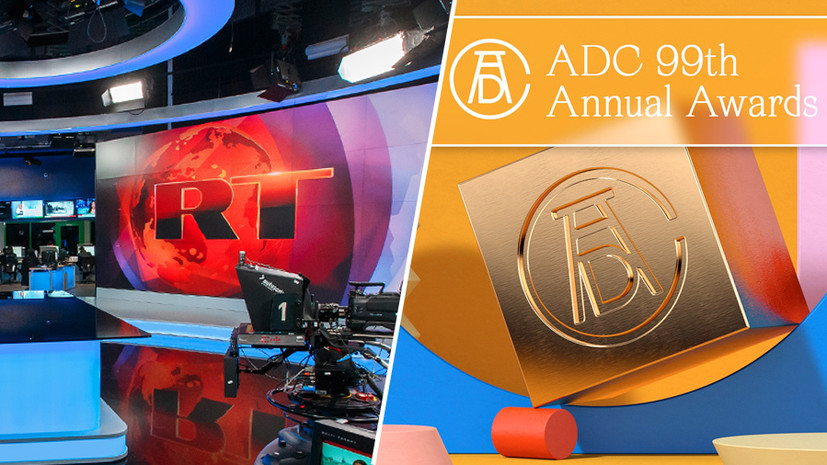 RT вошёл в топ-3 рейтинга креативности по итогам премии ADC Awards