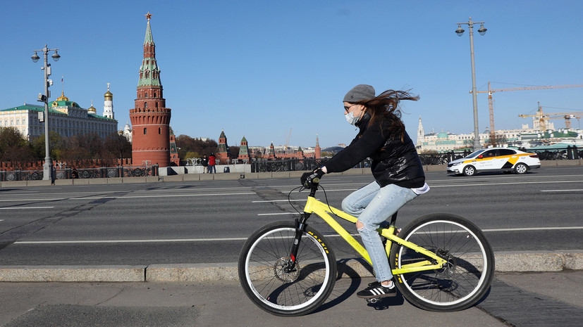 Власти Москвы рассказали о правилах прогулок на улице