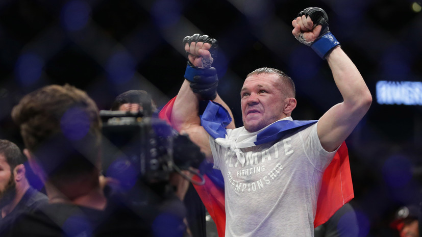 Ян сможет вылететь из Таиланда на бой за титул UFC с Алду Ян сможет вылететь из Таиланда на бой за титул UFC с Алду
