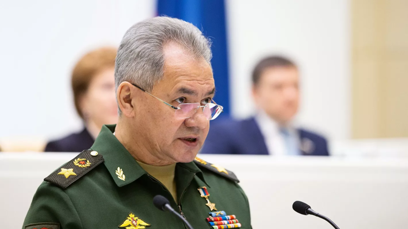 Шойгу рассказал о подготовке к форуму «Армия — 2020»