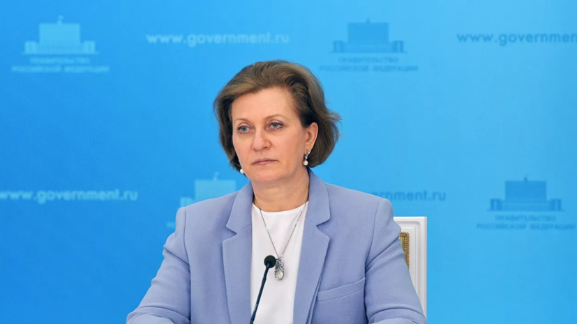 Попова надеется на получение вакцины от коронавируса до второй волны