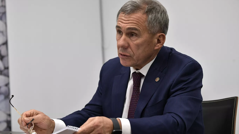 Минниханов решил выдвинуть свою кандидатуру на выборах в Татарстане